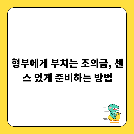 우리 집 싱크대 하수구, 어떤 트랩이 좋을까?