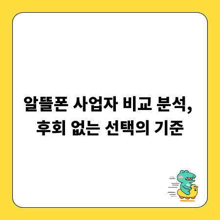 최고의 정신 건강을 위한 부산 정신병원 리스트