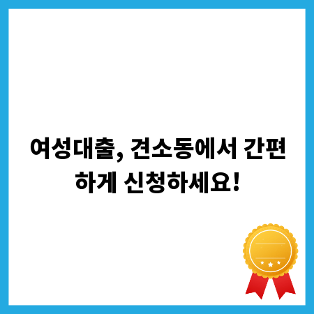 지역별 인기 배달 맛집: 숨은 보석 찾기