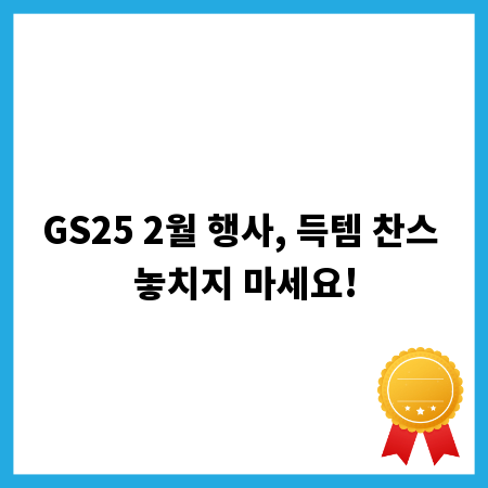 신용카드 포인트, 현명한 관리로 절약하기