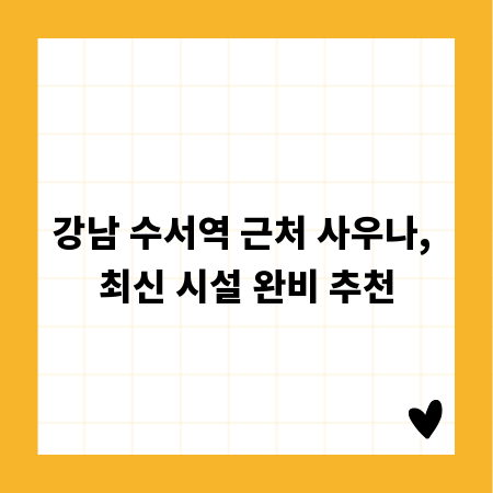 산업 발전을 가속화하는 자동화 기계의 역할
