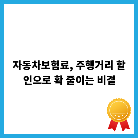 남사 물류센터, 투자자를 위한 핵심 정보 제공