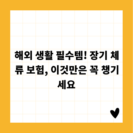 클립 스튜디오 사용자라면 꼭 알아야 할 프로모션 정보