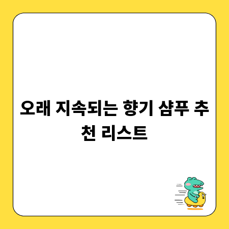 나만의 감성 공간 만들기, 시트지 주문 제작 성공 비법