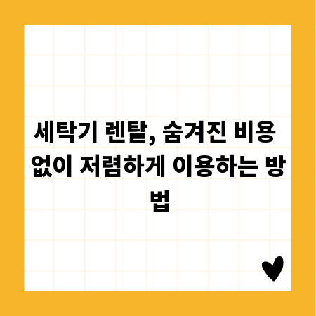 우리 집에 맞는 자석 타공판 고르는 법 완벽 정리