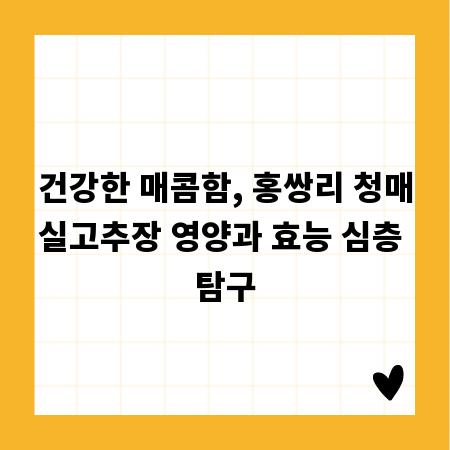 내게 맞는 엣지밴딩기 찾기: 종류별 특징 상세 분석