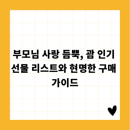 최고의 NFC 리더기 선택 가이드