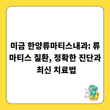 주방 필수템 사각밀폐용기, 음식물 신선 보관 꿀팁