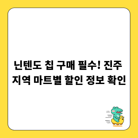 숨겨진 인터넷 현금 지원, 이것만 알면 손해 안 봐요