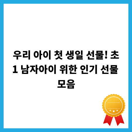 우레탄판 설치 제대로 하기: 전문가가 알려주는 꿀팁