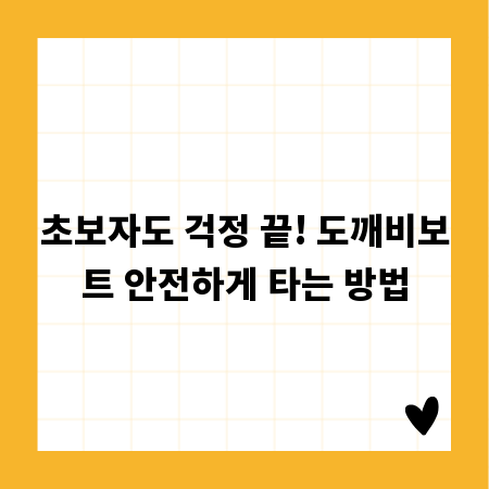 가성비 배너대 찾는 비결, 가격 비교 필살기 공개