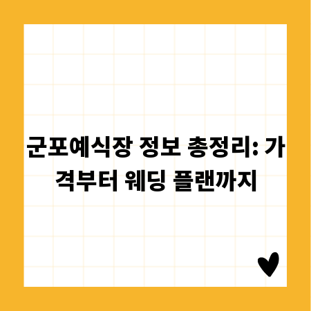 나에게 맞는 마사지 기계 찾기, 피부 타입별 추천