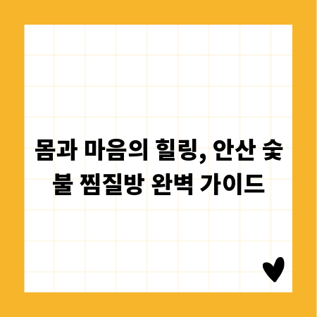 최적의 모니터 찾기: 게임과 작업을 위한 완벽 가이드