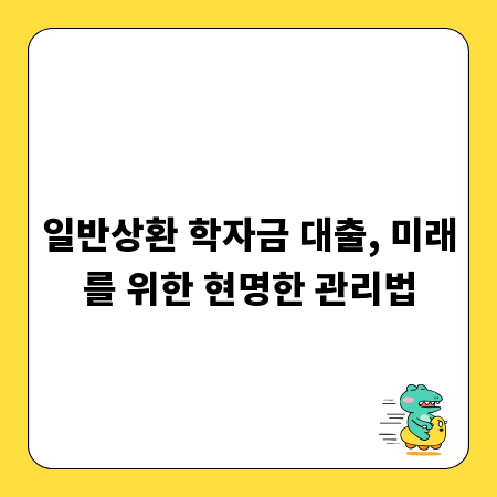 세계 최대 도매시장 이우, 여행으로 즐기기