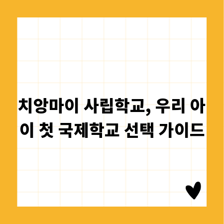 내 곁의 든든한 조력자, 무료 상담 변호사 활용법