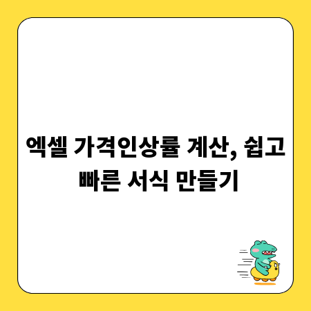 고압 세척건 수명 연장, 최고의 보관 방법은?