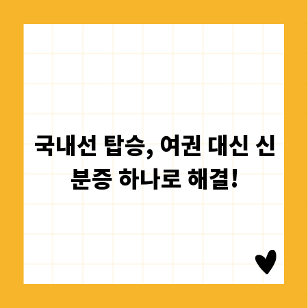 클라우드 환경 DevOps, 성공 사례와 실천 가이드