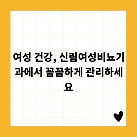 그림 앱 활용법: 나만의 예술 세계 만드는 비법