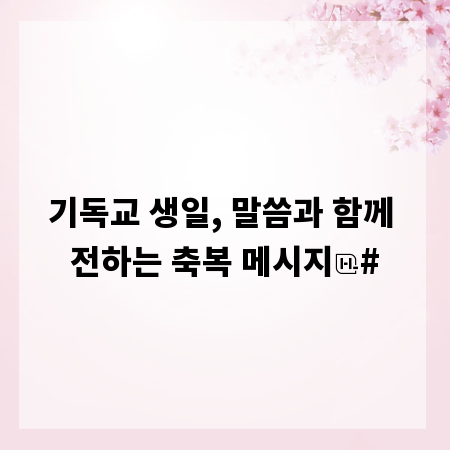 알기 쉬운 채권 금리 용어 사전: 당신의 투자를 업그레이드하세요
