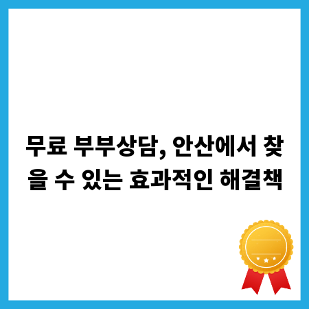일상 속 든든한 지킴이, 소형 CCTV 활용법 A to Z