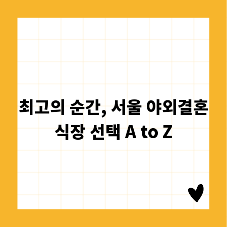 선진포크 삼겹살, 목살 완벽 비교! 부위별 특징 총정리