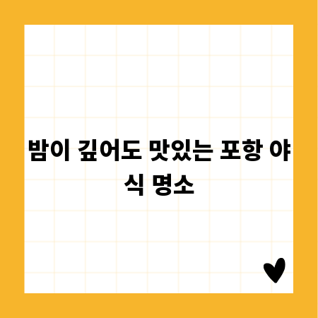 추억을 담는 사진 현상소, 필름 사진의 아날로그 감성