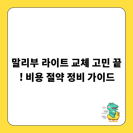 OBS Studio로 전문가처럼 방송 세팅하고 녹화하는 방법