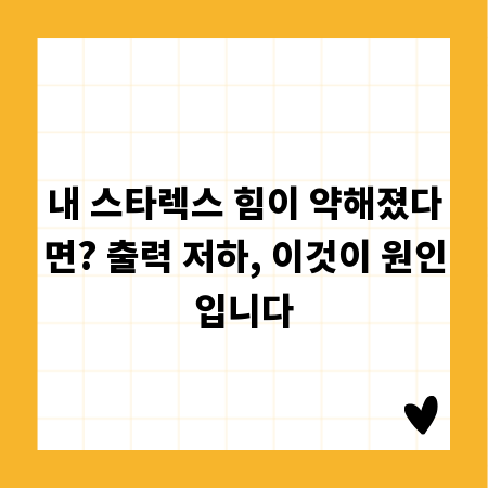 다양한 샘플러의 세계: 종류, 사용법, 효과 알아보기