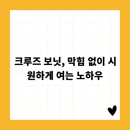 전공책 정복: 분야별 필수 도서 완벽 가이드