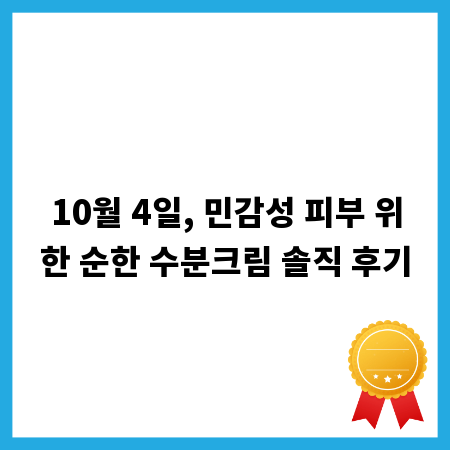 성공적인 디자인 등록, 비용 절감 노하우 공개