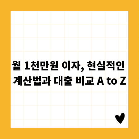 성공 스토리, 역량 검사와 자신감의 비밀