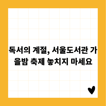 론치모니터 구매 전 필수 정보 총정리