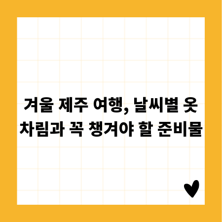 주식회사 지원 제도, 성공 사업의 든든한 조력자