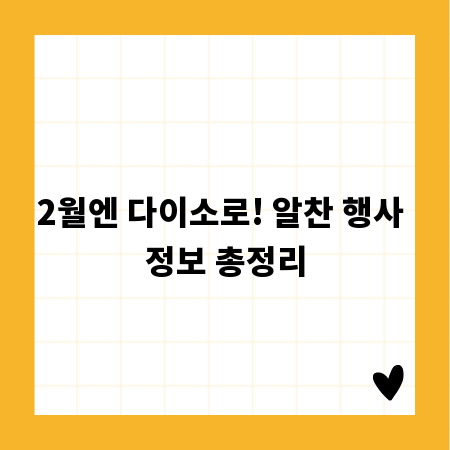 내 손안의 전문가, 디월트 공구함 가성비 구매 전략