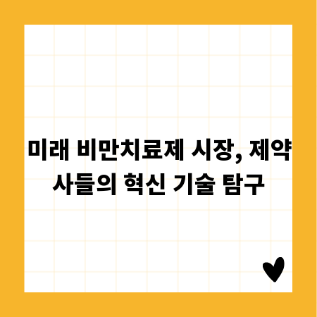 자녀 보호 기능 총정리: 아이 태블릿, 이렇게 관리하세요