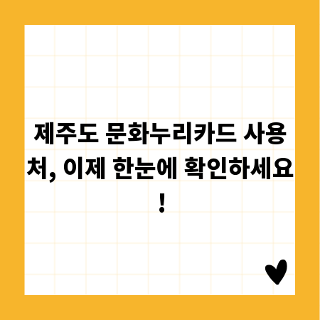 프레젠테이션 디자인의 핵심, 프레지로 전문가처럼
